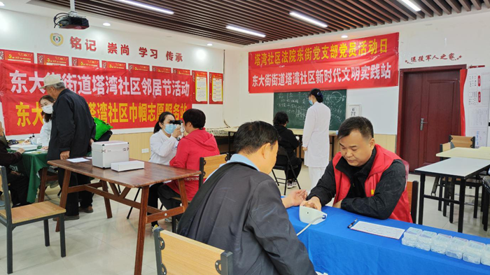 温暖寒冬情满金秋——东大街街道办事处“迎重阳·送关爱”义诊特辑