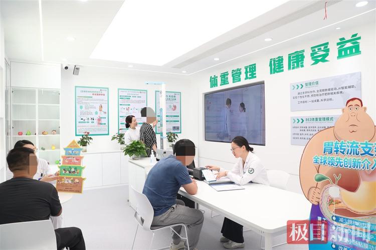 健康咨询与建档服务 为有需要的人群筑起健康第一道防线