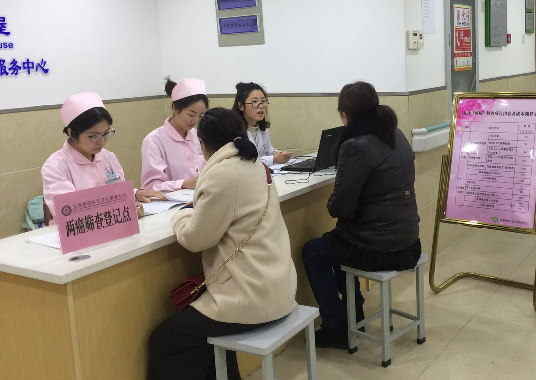 无锡市卫健委:以服务&ldquo;小切口&rdquo; 推动健康&ldquo;大变化&rdquo;